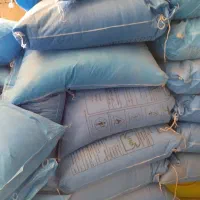 کود سفید اوره|خدمات باغبانی و درختکاری|کلاترزان, |دیوار