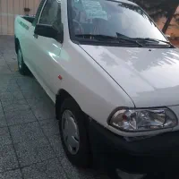 وانت آپشنال