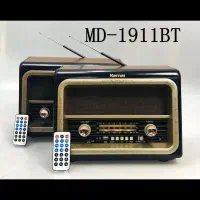 جذب نیرو خانم