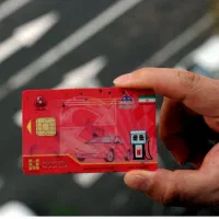 کارت سوخت موتور لوتین گمشده