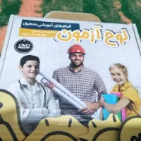 سی دی|لوازم التحریر|اهواز, فاز ۱ پادادشهر|دیوار