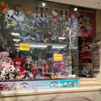 فروشنده اسباب بازی