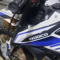 تریلx2  250cc|موتورسیکلت|تبریز, |دیوار