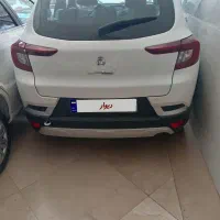 اطلس GL