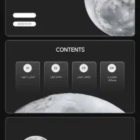 خدمات حرفه ای پاورپوینت و طراحی گرافیک