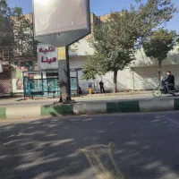 ملک تجاری دوکله درقلب بورس طلای قم