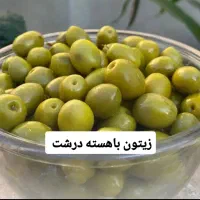 زیتون و روغن زیتون فرابکر