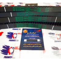 پخش انواع لوازم یدکی خودروهای ایرانی (عمده ، خرده)|قطعات یدکی و لوازم جانبی|شیراز, محمدیه|دیوار