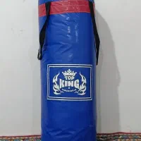 کیسه بوکس تمیز