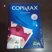 لوازم تحریر ونوشت افزار