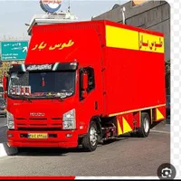 باربری نظام آباد رسالت تهران پارس نارمک مجیدیه|خدمات حمل و نقل|تهران, خواجه نصیر طوسی|دیوار