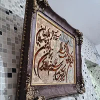 تابلو فرش|تابلو فرش|تبریز, |دیوار