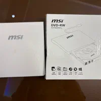 اکسترنال برند ام اس ای DVD