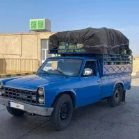 نیسان ۸۷