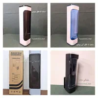 جالیوانی آبسردکن مدل مکعبی در ۴ رنگ آهنربایی قوی