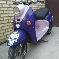 پاکشتی وینو