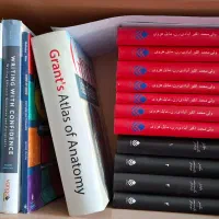 فروش یکجای کتابخانه شخصی