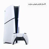 ps5 slim