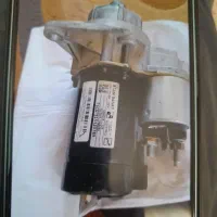 استارت پراید