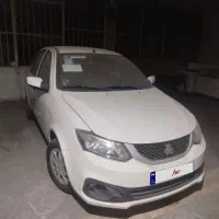 ساینا s