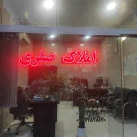 زیر زمین ۱۵۰ متری برای تولیدی نزدیک مترو