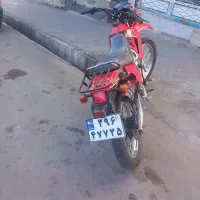 موتور|موتورسیکلت|اهر, |دیوار