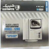 آیفون تصویری سیاه و سفید آکبند