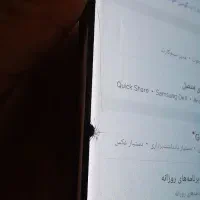 گوشی S22 ultra|موبایل|چهاردانگه (تهران), |دیوار