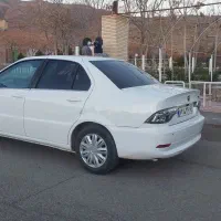 سمند سوزن پلاسsoreness +XU7P