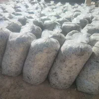 فروش تفاله تر چغندر بسته بندی وفله عمده وخورده|حیوانات مزرعه|اقلید, |دیوار