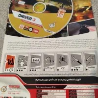 بازی pc|کنسول، بازی ویدئویی و آنلاین|اردبیل, |دیوار