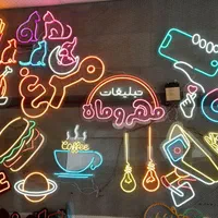 تابلوهای تبلیغاتی نئون فلکسی|تابلو، نقاشی، عکس|اصفهان, خواجو|دیوار