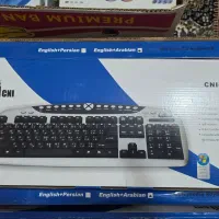 کیبور . اسپیکر . دستگاه پرس . تخته وایت برد . پرچم