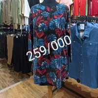 کادو روز مادرو از تولیدی مستقیم بخر|حراج|ساوه, |دیوار