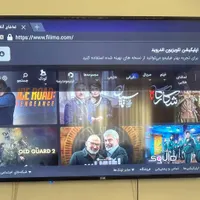 تلویزیون ۵۵ اینچ هوشمند سام