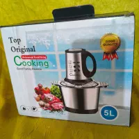 خردکن ۵ لیتری کوکینگ نو