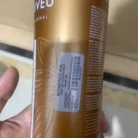 کراتین دبل چاکلت کادیو ارجینال|آرایشی، بهداشتی، درمانی|نورآباد ممسنی, |دیوار