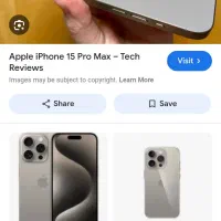 15pro max مناسب اوراق