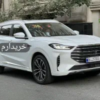 حواله فیدلیتی پرستیژ