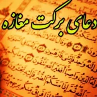 کناب