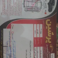 ۴۰۵پژو ۱۴۰ تا کار|خودرو سواری و وانت|یزد, |دیوار