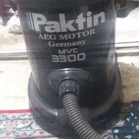 جاروبرقی آلمانی