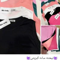 لباس زنانه  نو