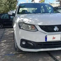 ساینا s دوگانه