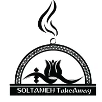 فروش فوری بیرون بر بعلت مهاجرت