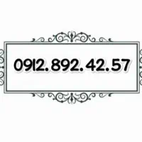 خط ۹۱۲ نقد و اقساط کد ۸