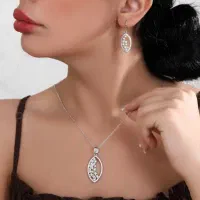 نیم ست زنانه|بدلیجات|همدان, |دیوار