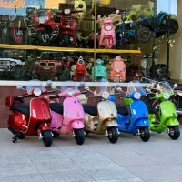 مرکز موتورشارژی وسپا/فروشگاه امپراطور Vespa