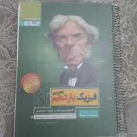 کتاب ریاضی و شیمی خیلی سبز یازدهم تجربی|کتاب و مجله آموزشی|اصفهان, کوی امام|دیوار