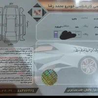 هیوندای توسان 2017 سفارش چک|خودرو سواری و وانت|تهران, شهرک غرب|دیوار